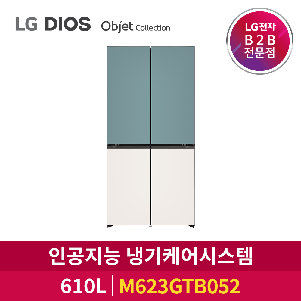 LG전자 DIOS 양문형냉장고 상냉장 오브제컬렉션 M623GTB052