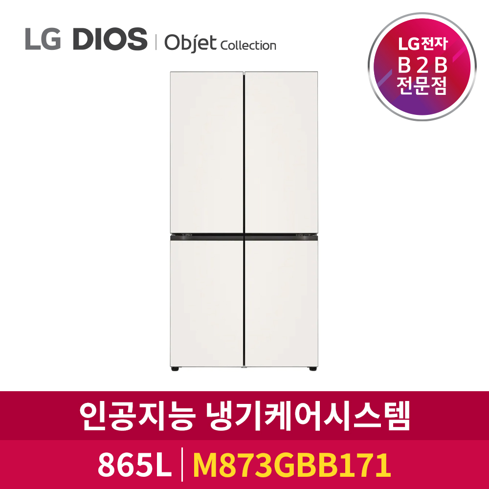 LG전자 DIOS 양문형냉장고 상냉장 오브제컬렉션 M873GBB171