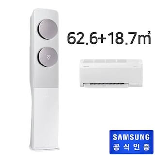 삼성전자 비스포크 무풍클래식 AF19C7932WZR6S (공식인증점 판매)