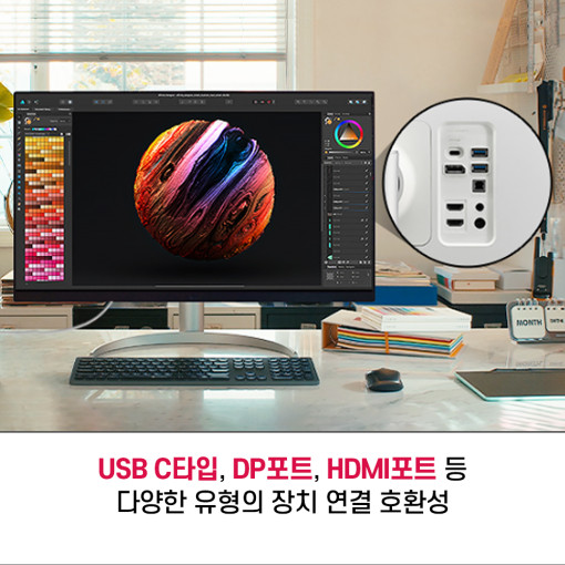 LG전자 울트라HD 32UQ850W